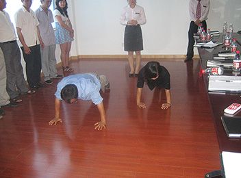 企业文化