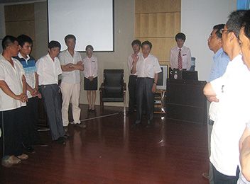 企业文化