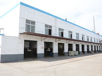 企业风貌